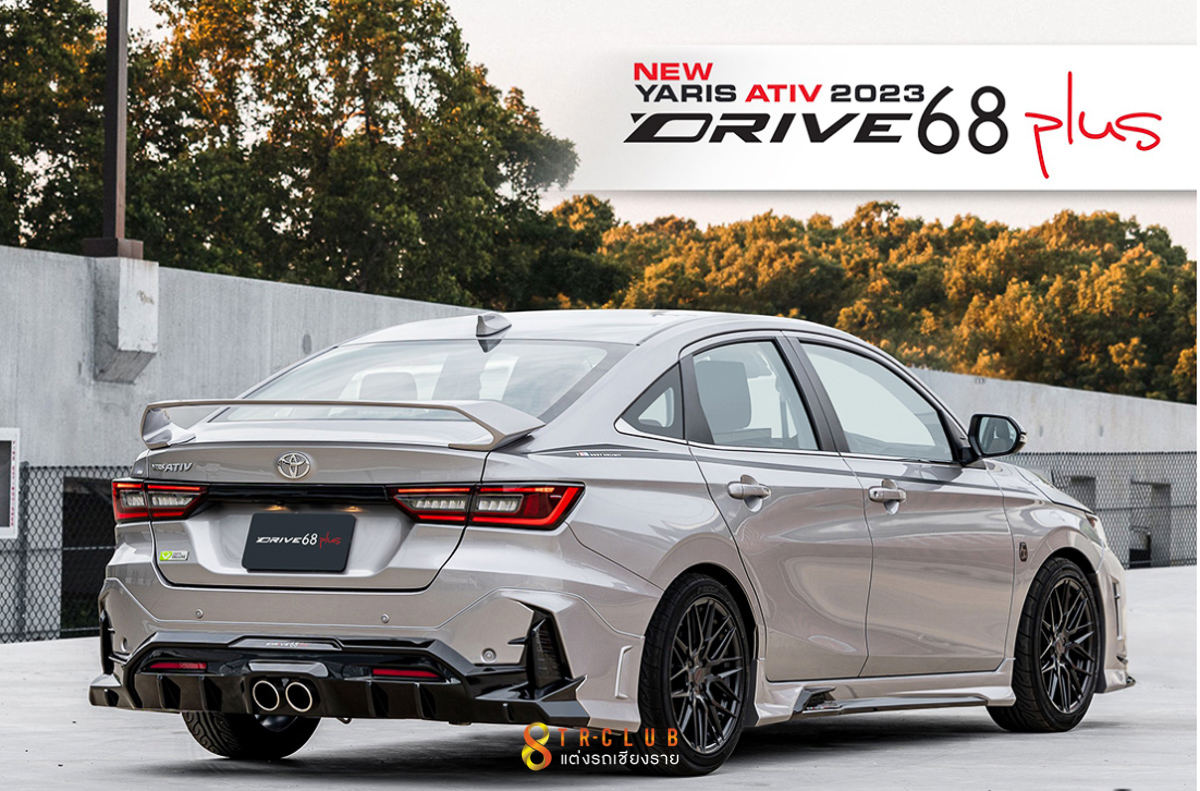 ชุดแต่งรอบคัน DRIVE 68 Plus : Yaris ATIV 2022
