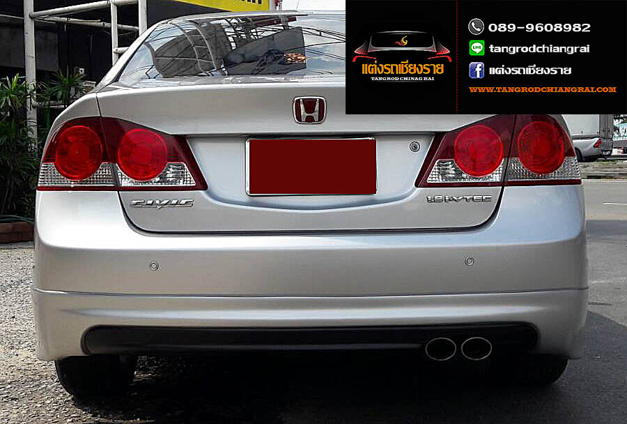 ชุดแต่ง Mugen CIVIC 2006