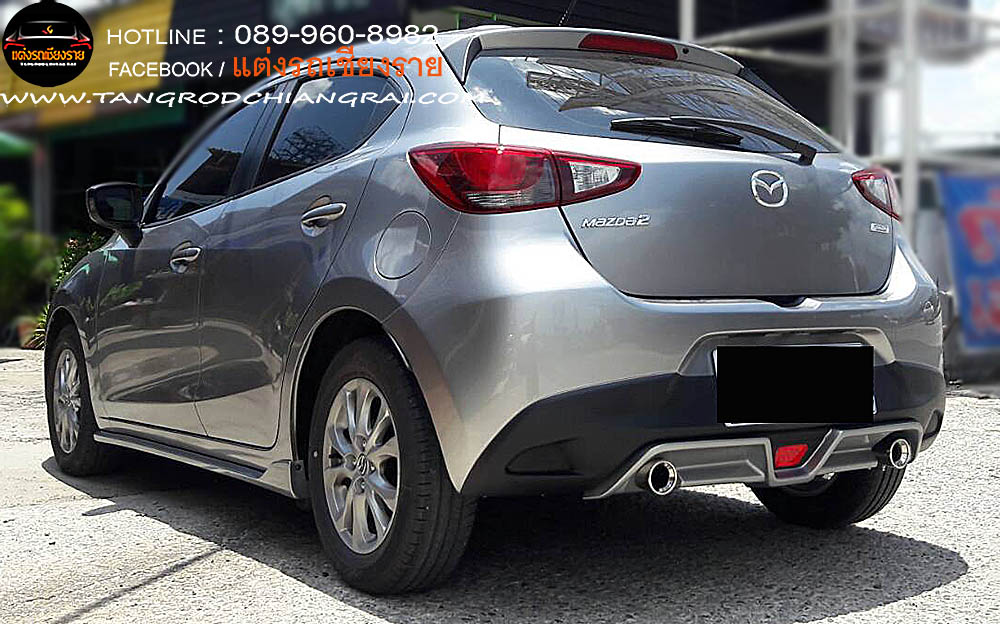 ชุดแต่งรอบคัน SPEED MAZDA 2 5 ประตู SKY ACTIVE 2015-2019