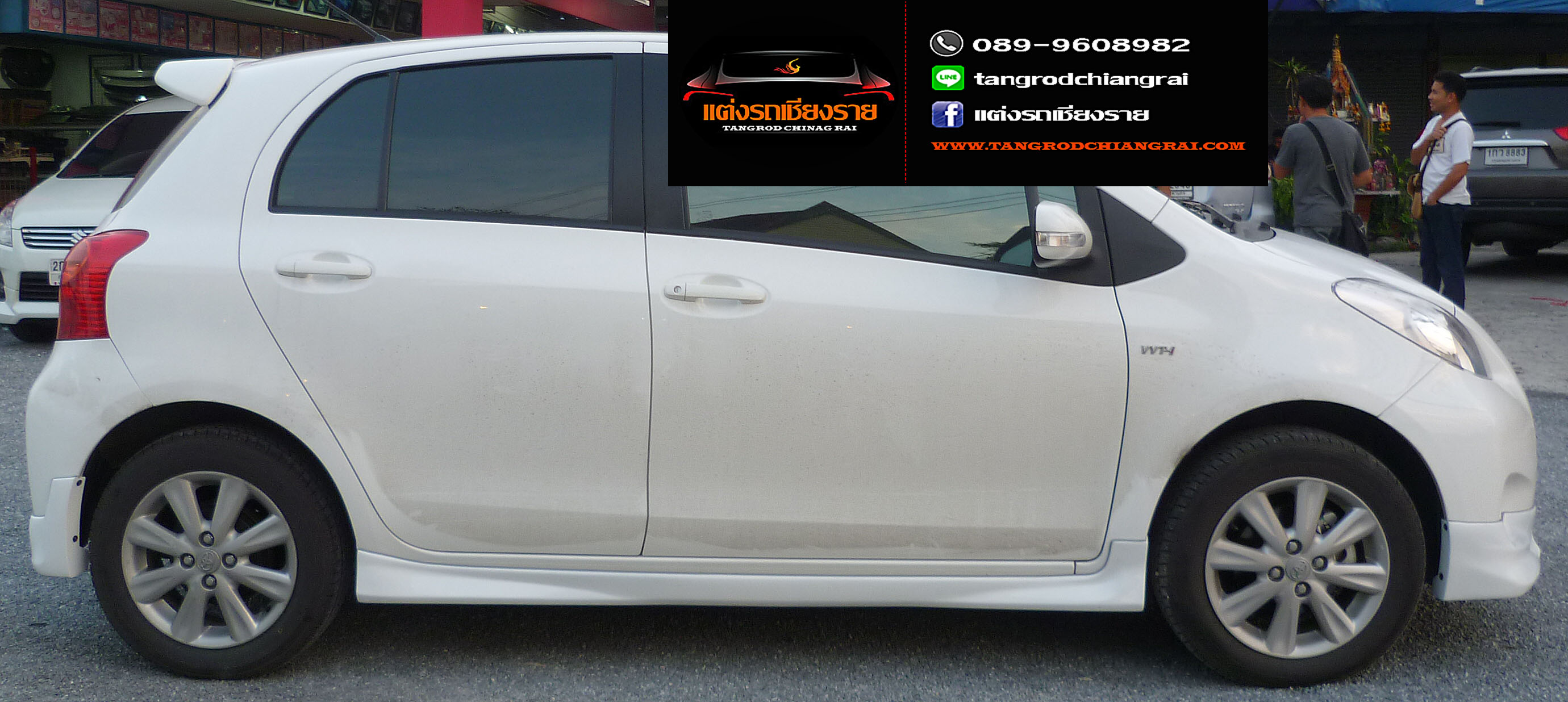 ชุดแต่ง RS Yaris 2012