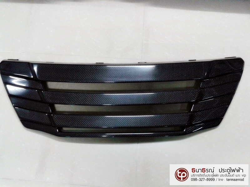 กระจังหน้า HYUNDAI H-1 STAREX