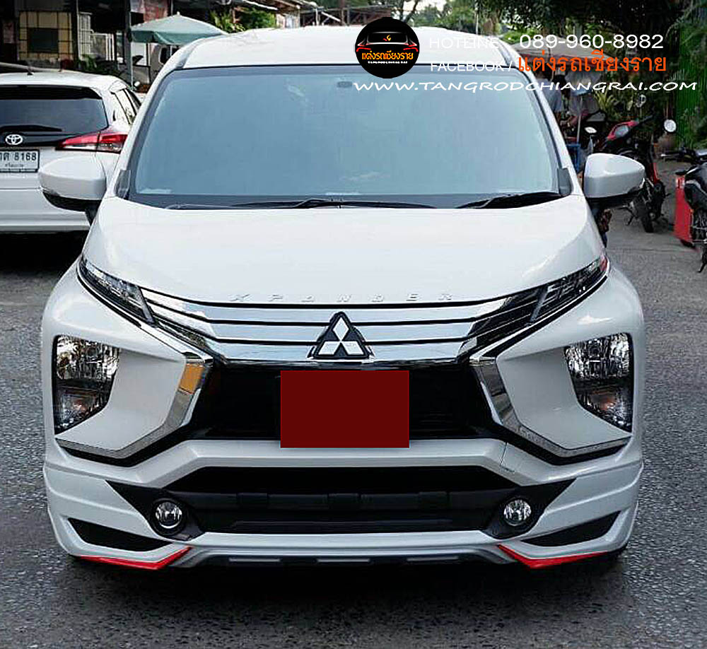 ชุดแต่งรอบคัน PSD V2 XPENDER