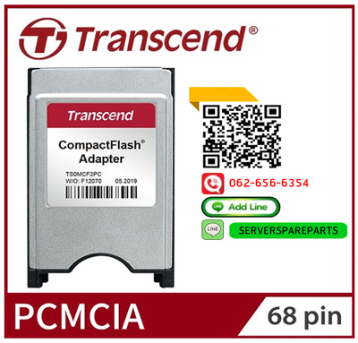 Transcend, PCMCIA, CF Adapter,Compact Flash Adapter,ตัวแปลง CF card,ตัวต่อ CF Card