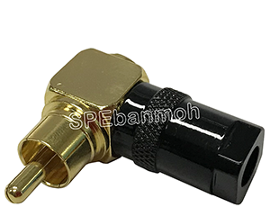 RCA-5399 ปลั๊ก RCA (RCA Plug) ตัวผู้งอ Ø6mm