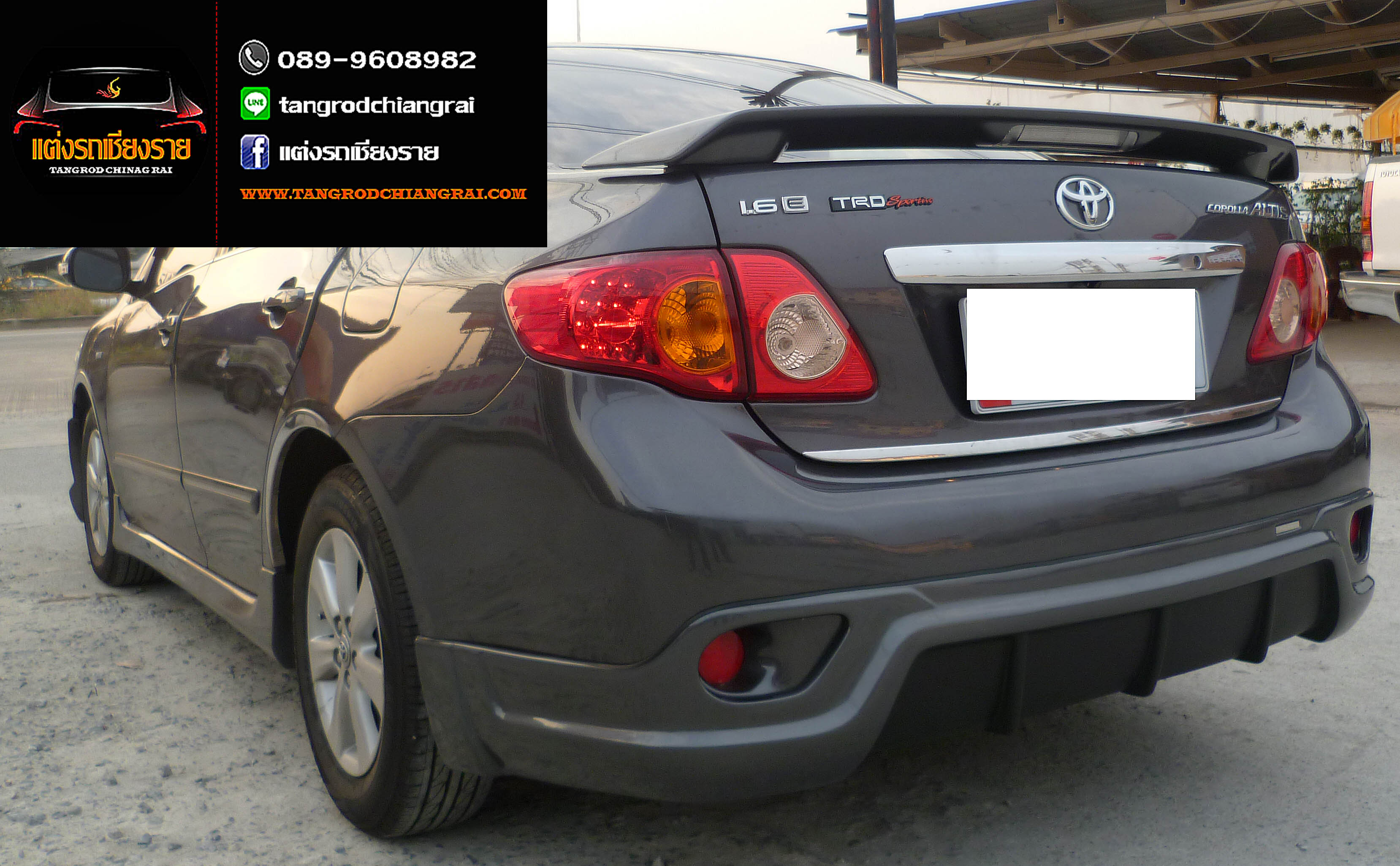 ชุดแต่ง TRD Sportivo ALTIS 2008-2009