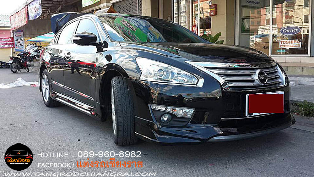 ชุดแต่ง D-ONE TEANA 2014