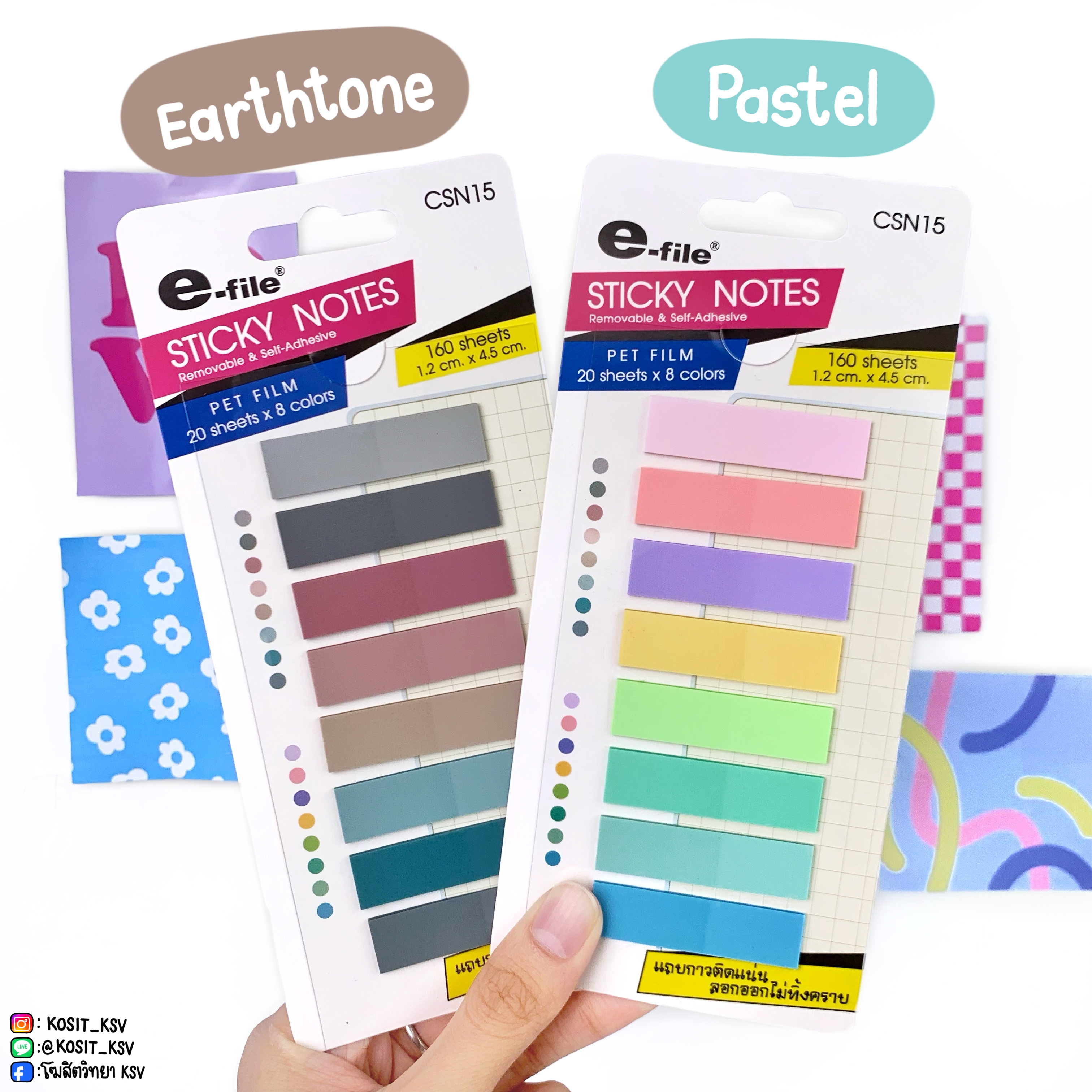 e-file CSN15 ที่คั่นหน้า แบบใส ฟิล์มโน้ต โพสอิท ดัชนีคั่นหน้า มีกาวในตัว Pet film โปร่งแสง sticky note index ขนาด 1.2 x 4.5 ซม.