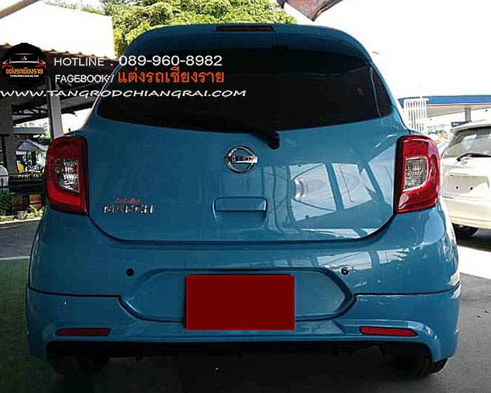 ชุดแต่งรอบคัน Euro 2 March 2013