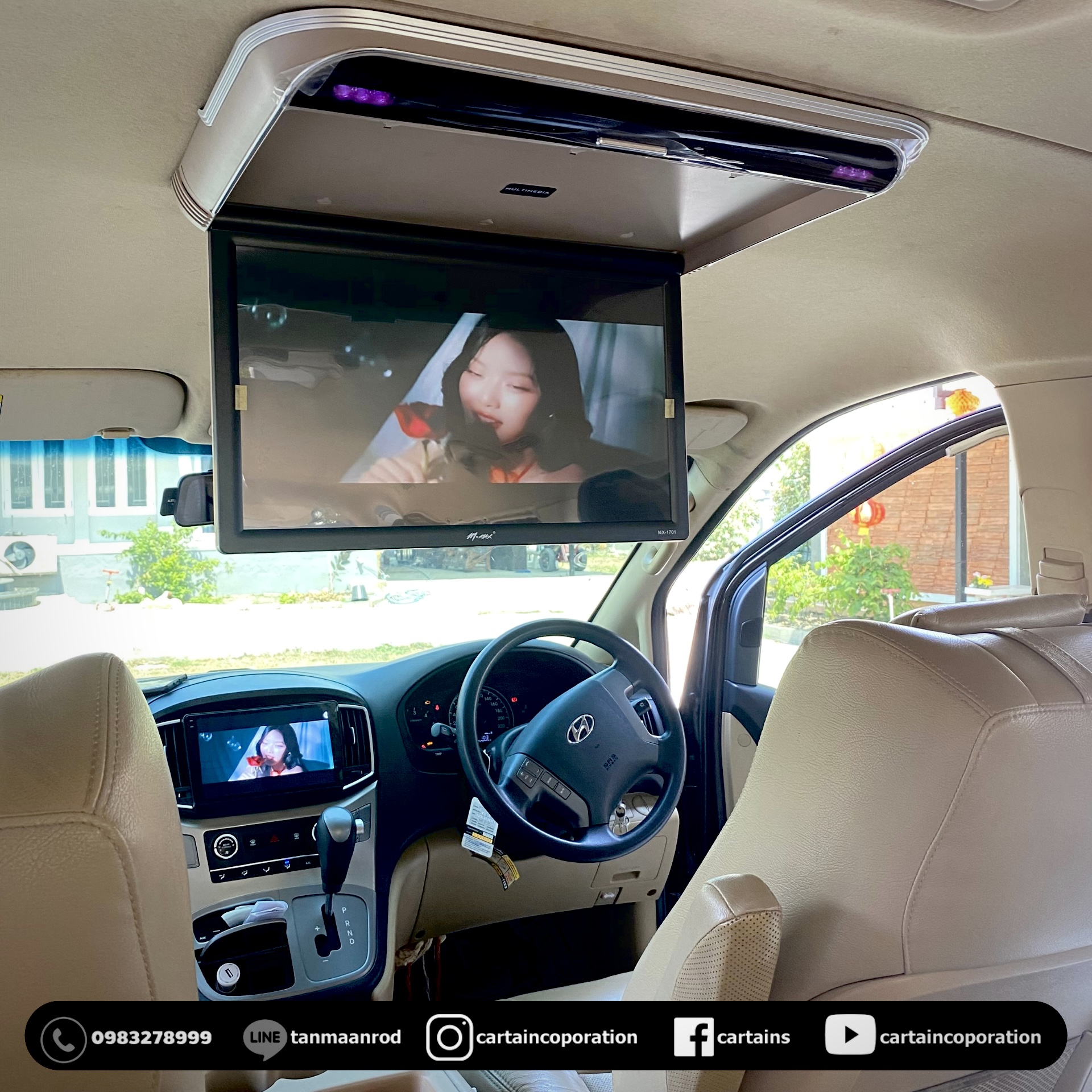 ติดตั้งตอหน้า ram6rom128 จอเพดาน 17.6 นิ้ว