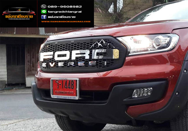 กระจังหน้า Mirror Ford Everest 2015