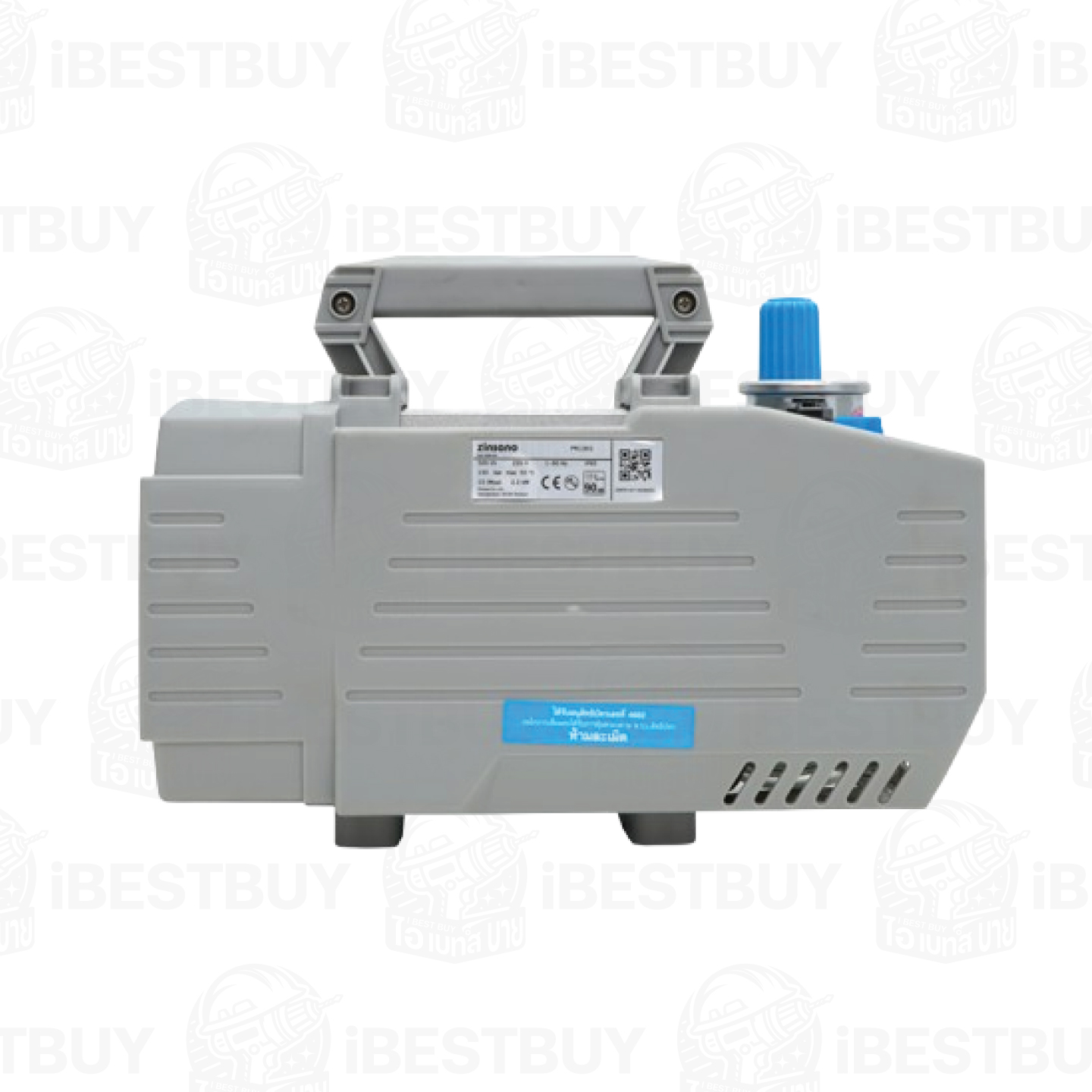 Zinsano PR1301 เครื่องฉีดน้ำแรงดันสูง 130 บาร์ ระบบมอเตอร์ Induction Motor (สินค้ามีตัวเลือก)
