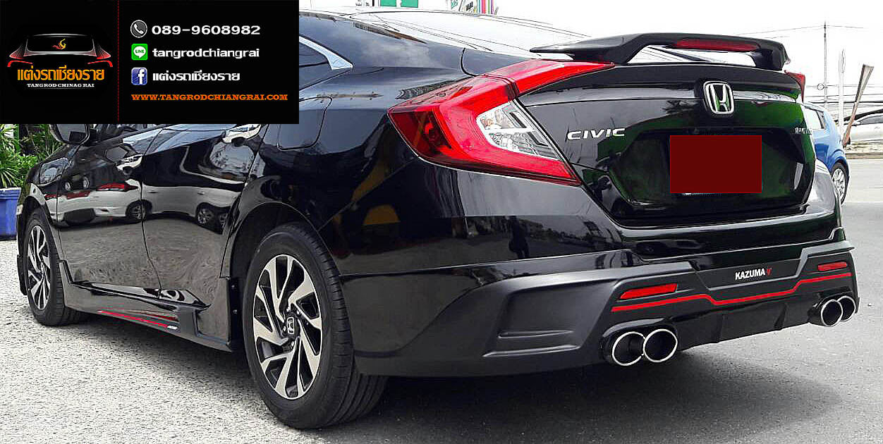 ชุดแต่ง Kazuma CIVIC 2016