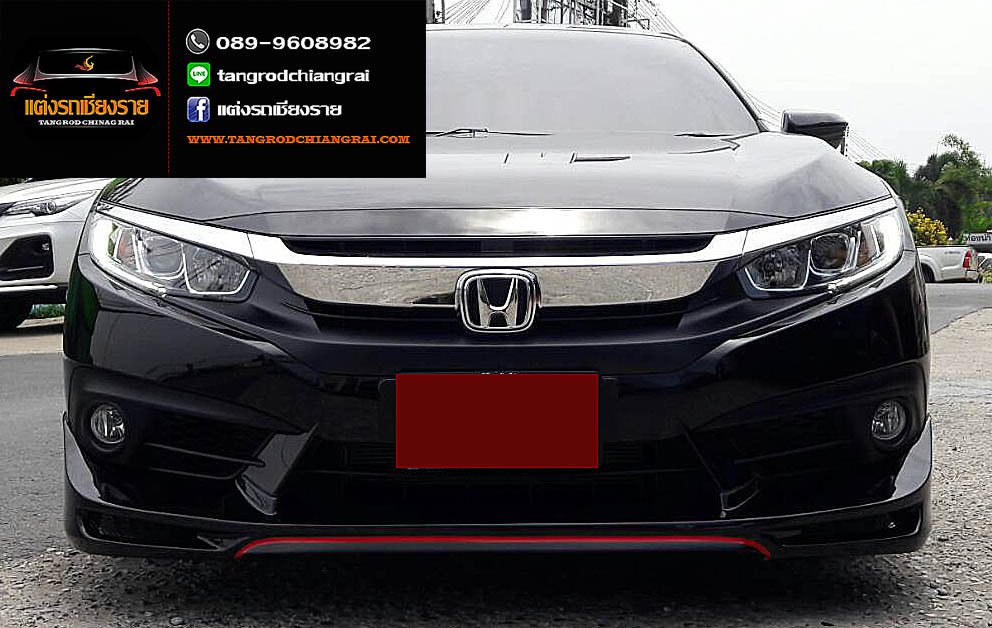 ชุดแต่ง Kazuma CIVIC 2016