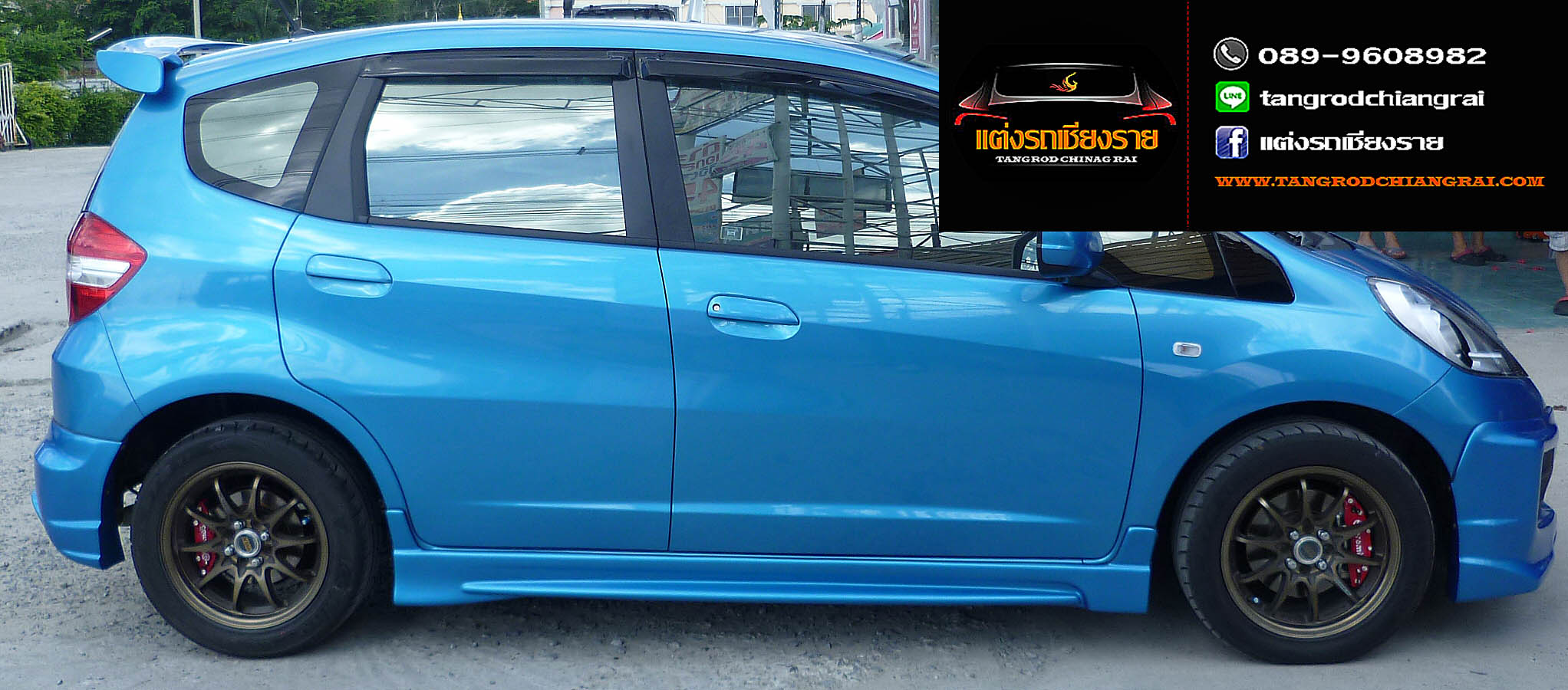 ชุดแต่ง Mugen RS-1 JAZZ 2011