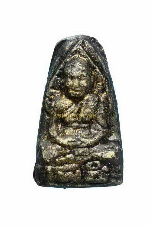 โชว์เป็นตัวอย่าง 64032575