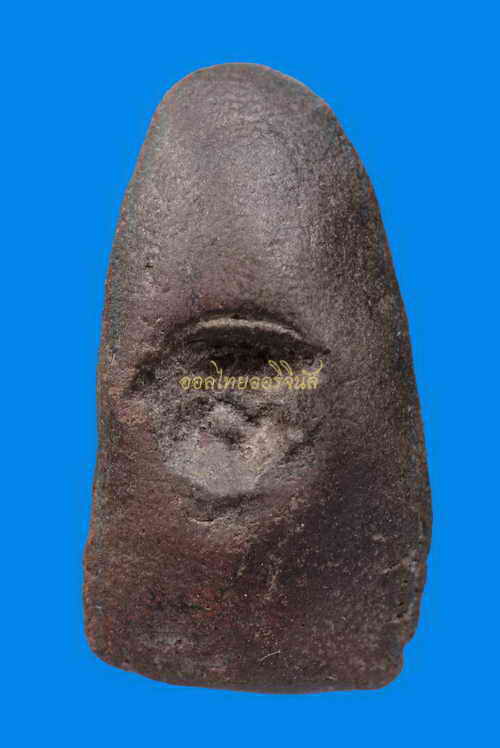 พระรอด ค่ายอดิศร ปี2514 เนื้อดิน สระบุรี 63020964