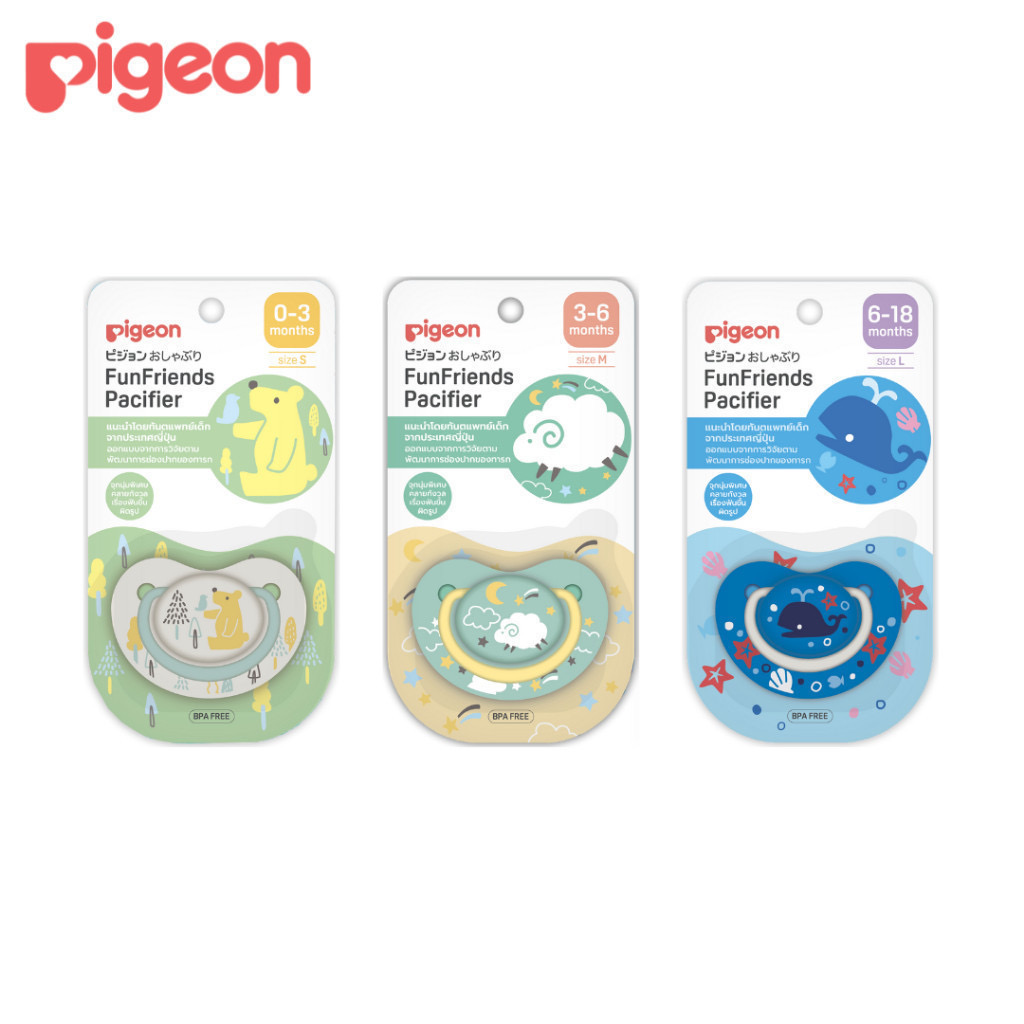 Pigeon จุกนมหลอก ฟันเฟรนด์ ไซส์ S/M/L