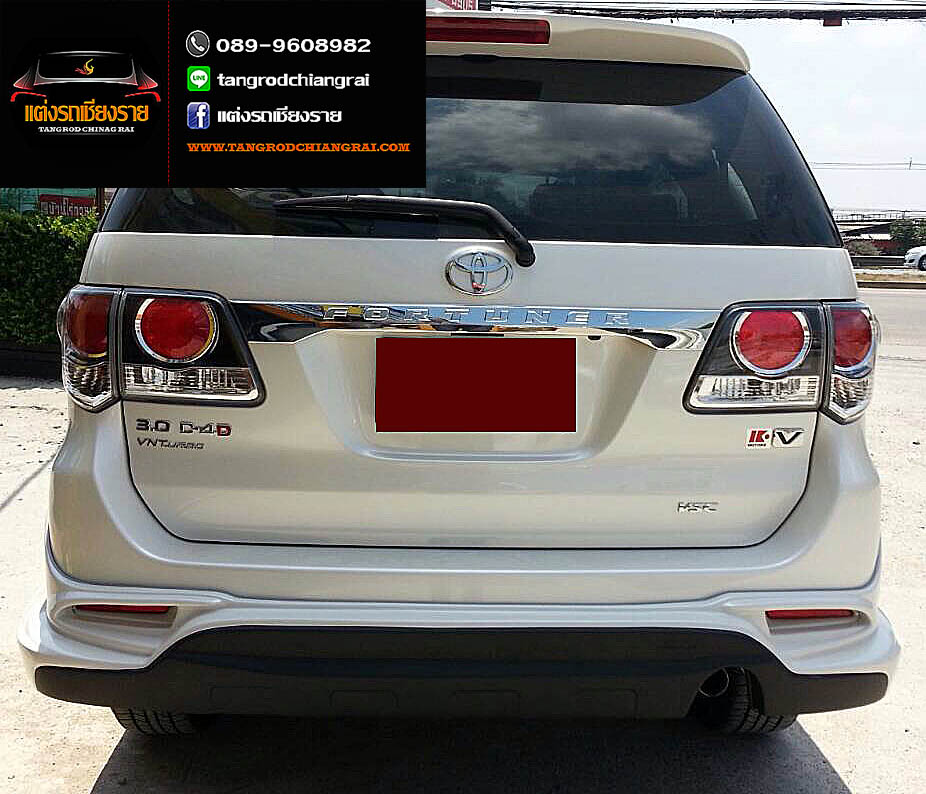 ชุดแต่ง New TRD Sportivo 2014 (V1) FORTUNER ปี 2012-2014