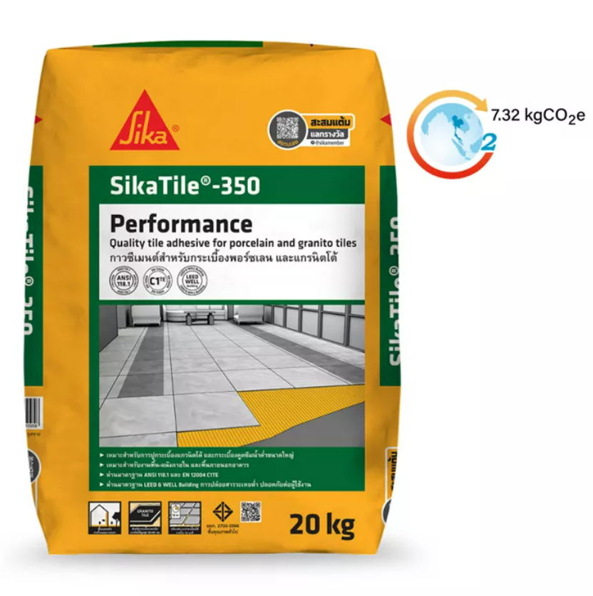 SikaTile®-350 Performance กาวซีเมนต์ติดกระเบื้องคุณภาพสำหรับกระเบื้องพอร์ซเลนและแกรนิตโต้