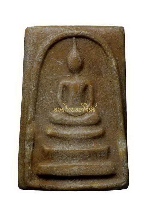 +พระสมเด็จหลังรูปเหมือน เจ้าคุณนร วัดเทพศิรินทร์ ปี2513 เนื้อผง กรุงเทพ 65010897