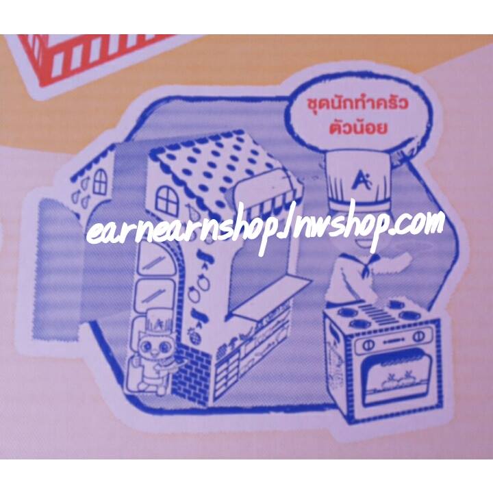 Enfa Paint & Play ชุดอัจฉริยะนักสร้างสรรค์ (((ส่งฟรี)))