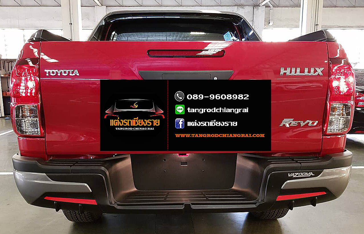 ชุดแต่ง Vazooma X REVO ROCCO 2018