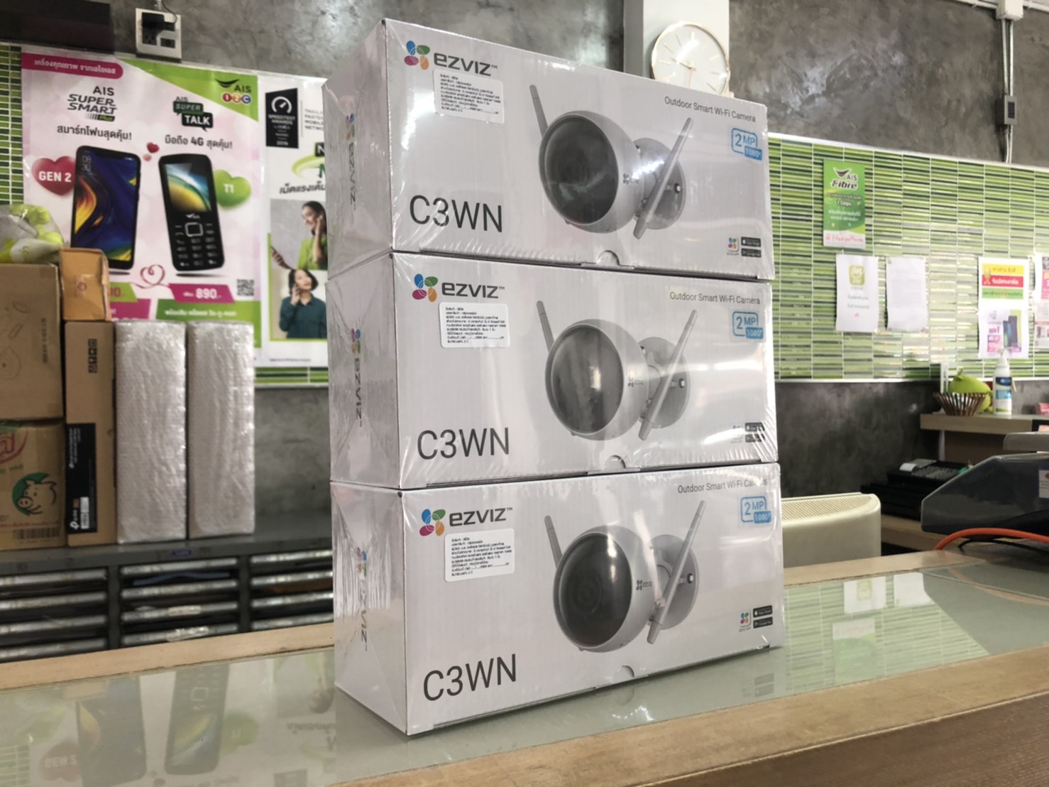 Camera EZVIZ Wifi Outdoor EZV-CV310-A01C2WFR ประกันศูนย์ไทย