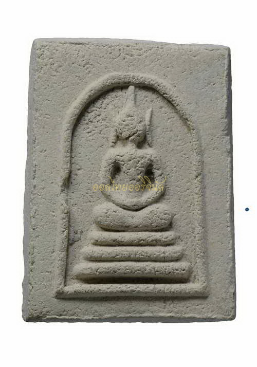 +สมเด็จหลวงพ่อก๋วน วัดตะเคียน เนื้อผง ระยอง 65010427