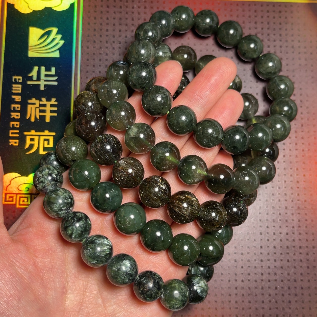 ไหมเขียว 12 มิล หินแห่งโชคลาภ ไหมเขียวเหนี่ยวทรัพย์ (Top Premium)