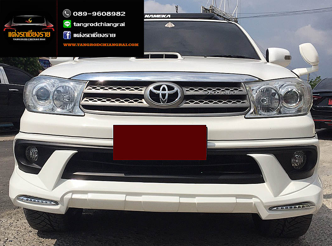 ชุดแต่ง Amotriz FORTUNER ปี 2007-2011