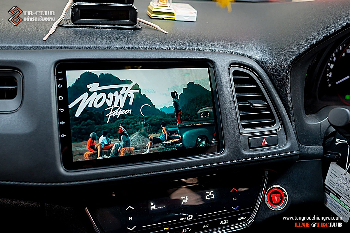 จอเอนดรอย 9-10" ตรงรุ่น HONDA HRV 2018-2021