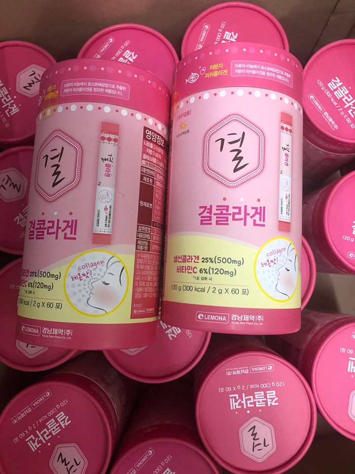 คอลลาเจนเกาหลี Lemona Collagen