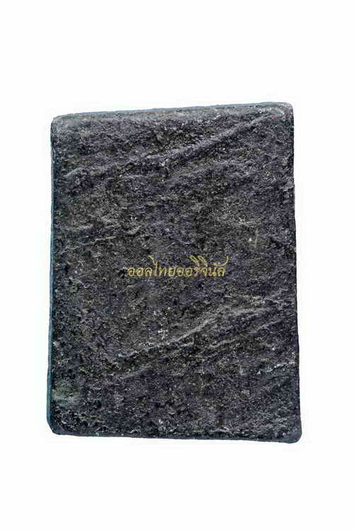 นางกวัก หลวงพ่อทาบ วัดกระบกขึ้นผึ้ง ปี2505 เนื้อดิน ระยอง 62091855