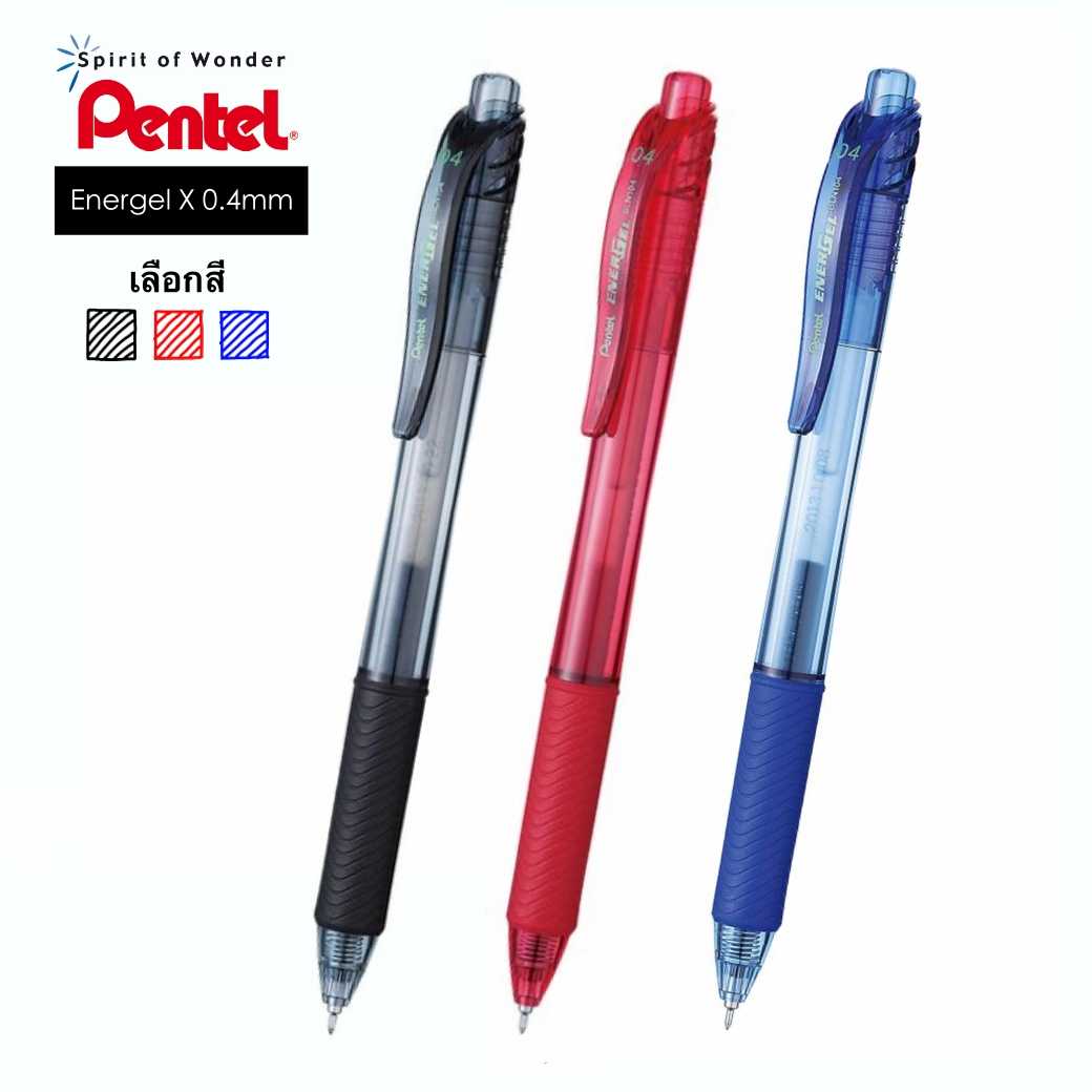 ปากกาเจล Pentel รุ่น BLN104 , BL110