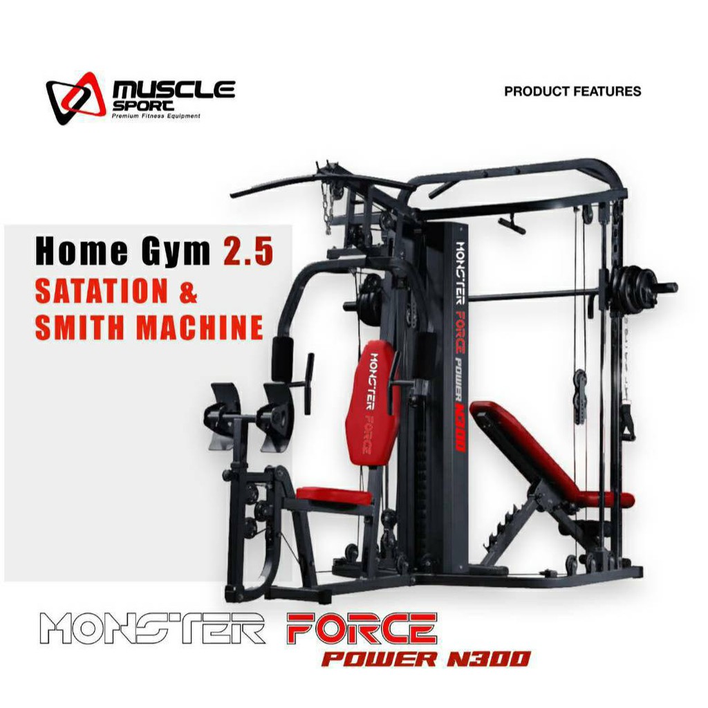 โฮมยิม HOMEGYM Monster Force N300 (ส่วนลดพิเศษติดต่อ)