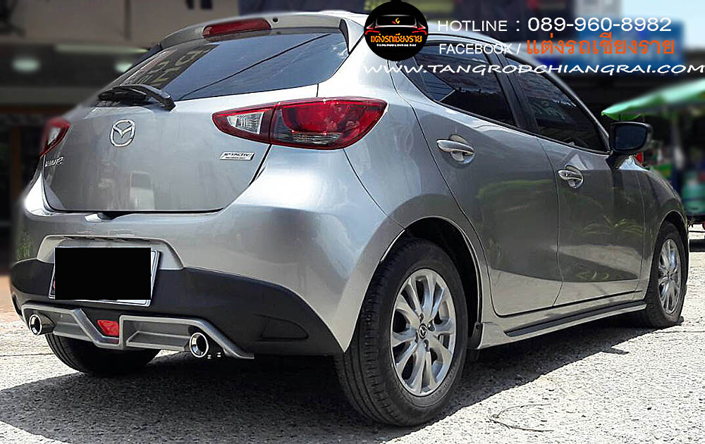 ชุดแต่งรอบคัน SPEED MAZDA 2 5 ประตู SKY ACTIVE 2015-2019