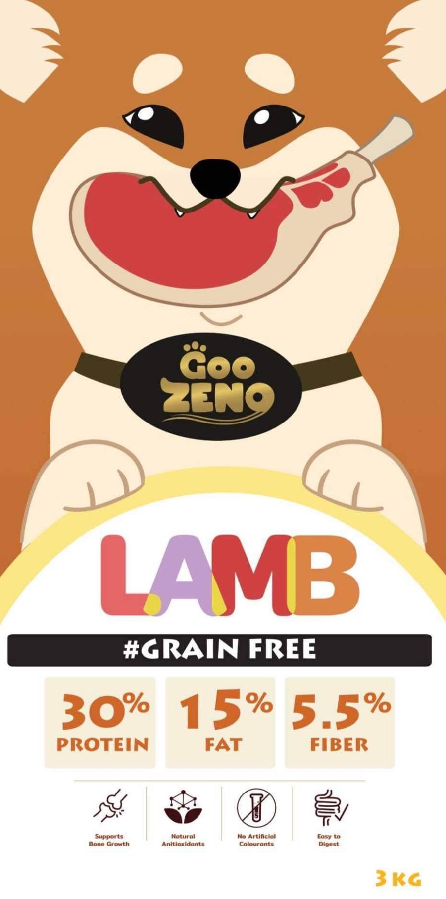 [ ส่งฟรี ] Zeno อาหารสุนัข รสแกะ ขนาดเม็ด12mm. ปริมาณ 3kg. น้องหมาทานได้ทุกสายพันธุ์ ทุกช่วงอายุ