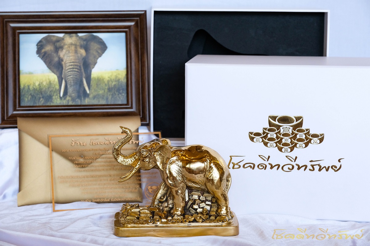 รูปปั้นช้างมงคล