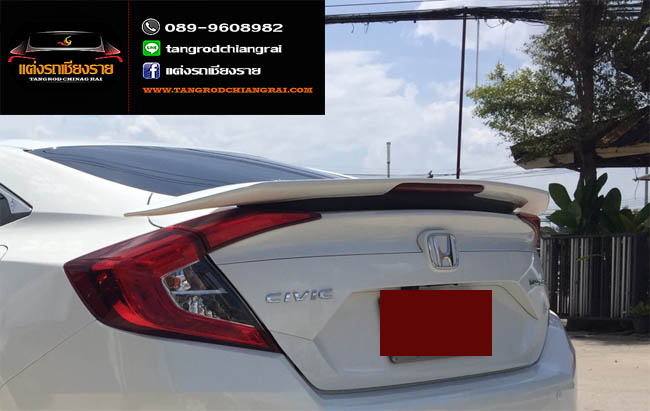 สปอยเลอร์ RS มีไฟเบรค CIVIC 2016