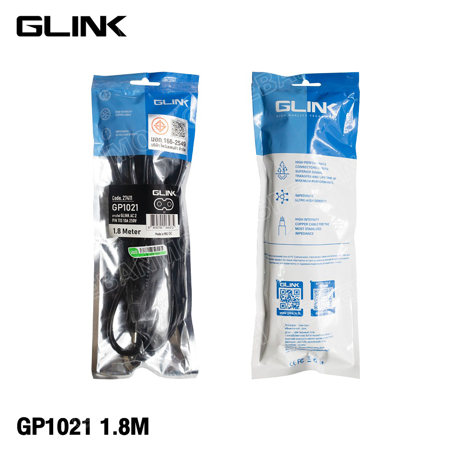 [ 1 เส้น ] GP1021 สายไฟ AC Glink 2Pin TIS 10A 250V มาตรฐาน มอก. สายไฟเทปร่อง 2ขา กลม 2Cx0.75 sq.mm GP-1021 สายเสียบวิทยุ ทีวี รูกลม เลข8 สายเทป ไฟAC ไฟวิทยุ เอซี2ร่อง สายหม้อหุงข้าว สายอุปกรณ์ไฟฟ้าและอิเล็กทรอนิกส์ IEC 60320 C7 มอก 166-2549