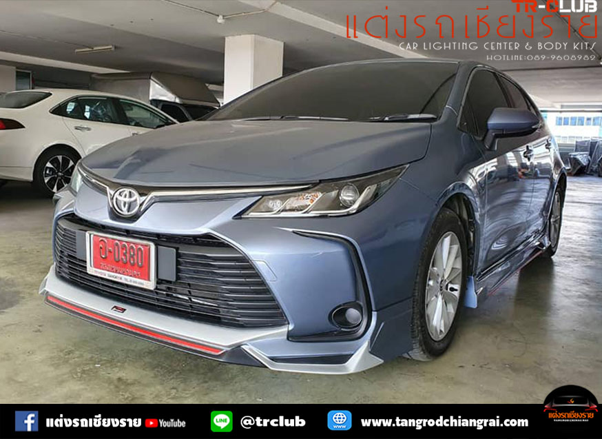 ชุดแต่ง RIDER ALTIS 2019