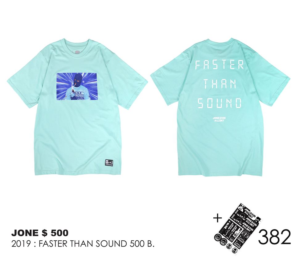JONE 500 382 : FASTER THAN SOUND