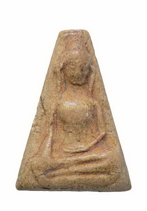 โชว์เป็นตัวอย่าง 65010449