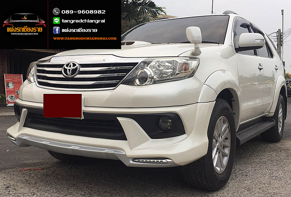 ชุดแต่ง Amotriz FORTUNER ปี 2012-2014