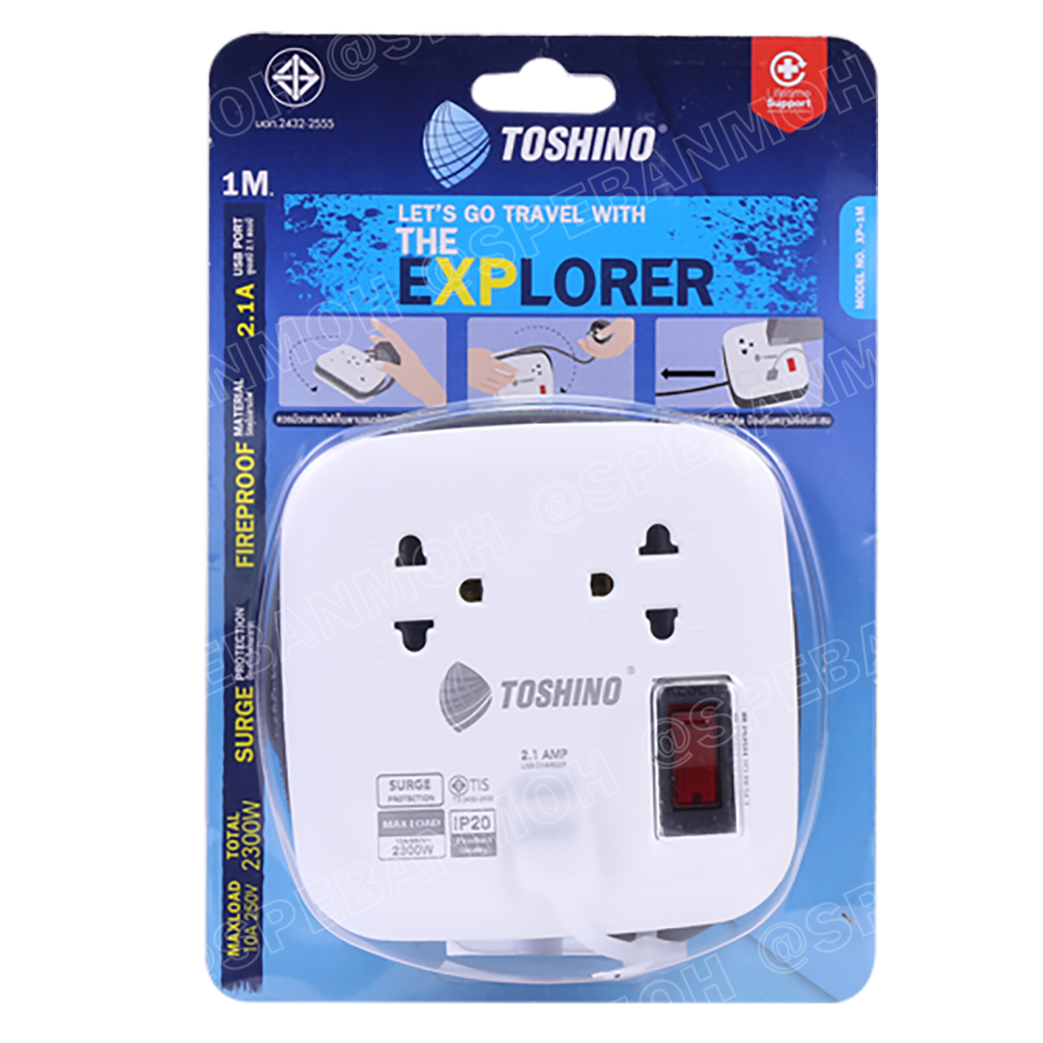 XP-1M ปลั๊กราง Toshino ปลั๊กไฟพกพา XP-1M รางปลั๊กไฟ 2 ช่อง 1สวิตซ์รีเซ็ต 2 USB 2.1A ยาว 1 เมตร รองรับกำลังไฟ 10A 2300W รางปลั๊กไฟ 2 ช่อง 1สวิตซ์ 2 USB ยาว 1 เมตร รุ่น XP-1M WH Toshino ระบบ Surge Protection ป้องกันไฟกระชาก ระบบ Circuit Br