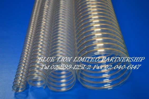 PU-Polyurethane Duct (0.8 mm.)