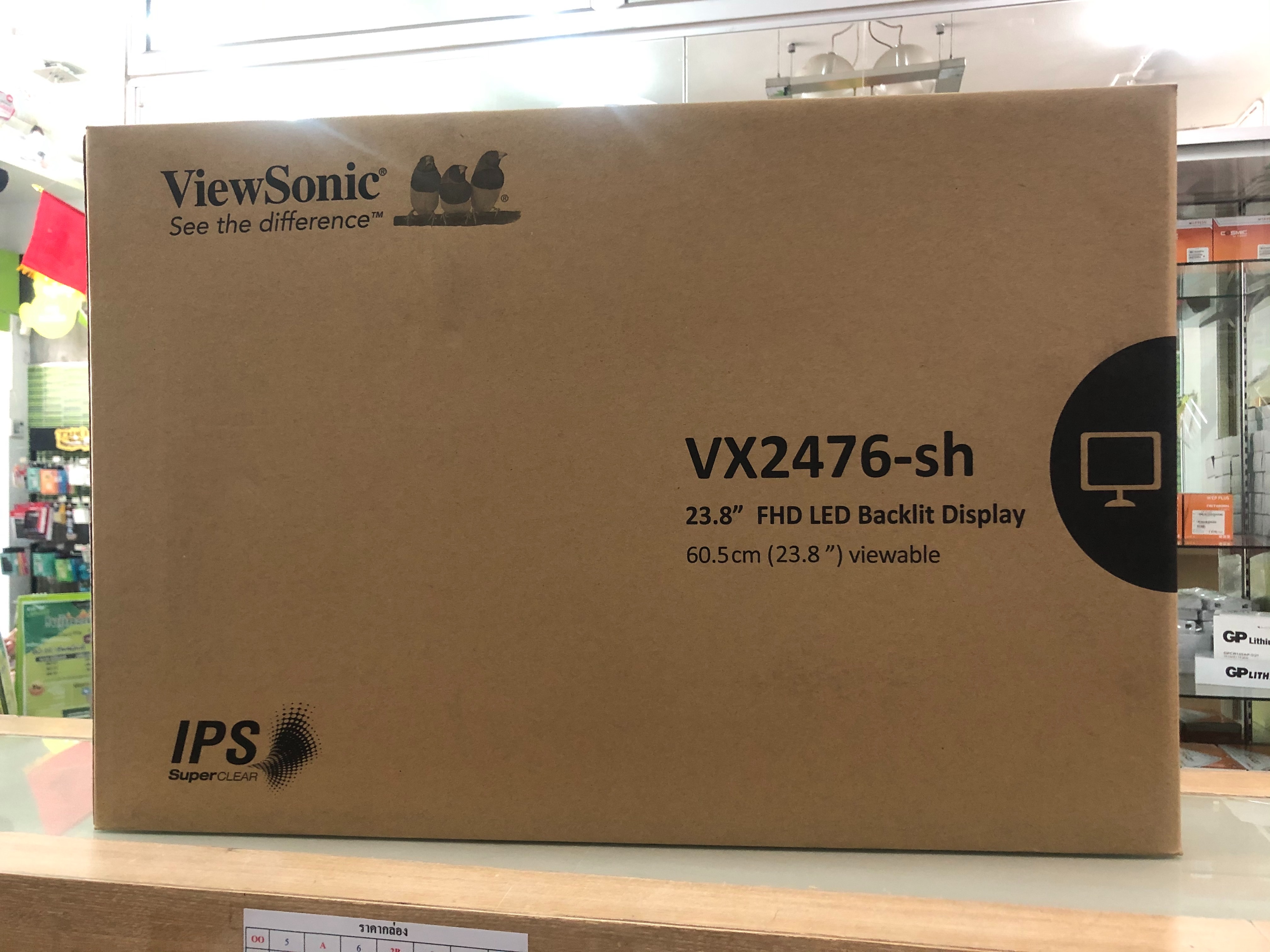 Monitor ViewSonic VX2476-SMHD 24" Entertainment ประกันศูนย์ไทย