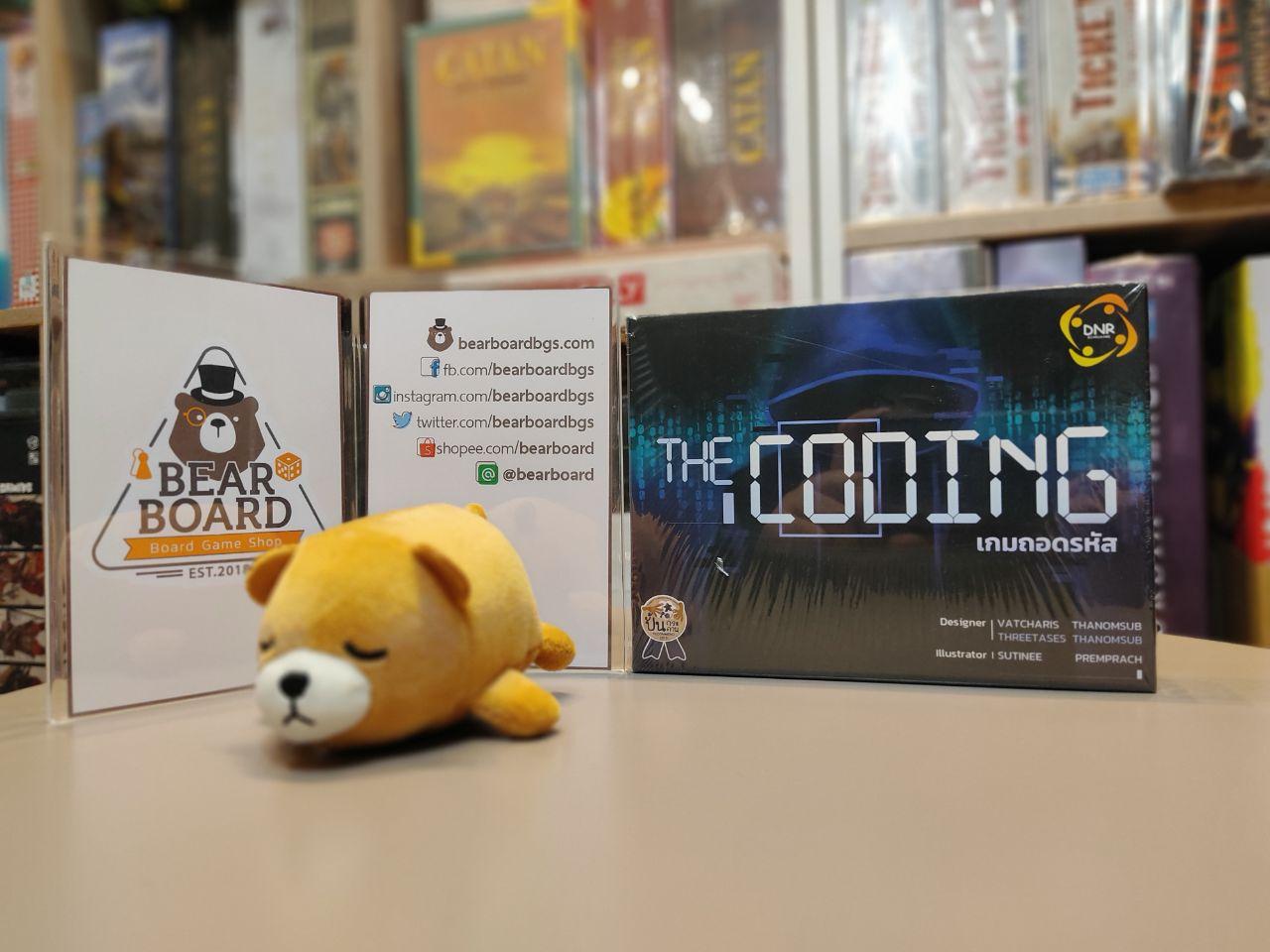 The Coding เกมถอดรหัส บอร์ดเกมภาษาไทย ของแท้
