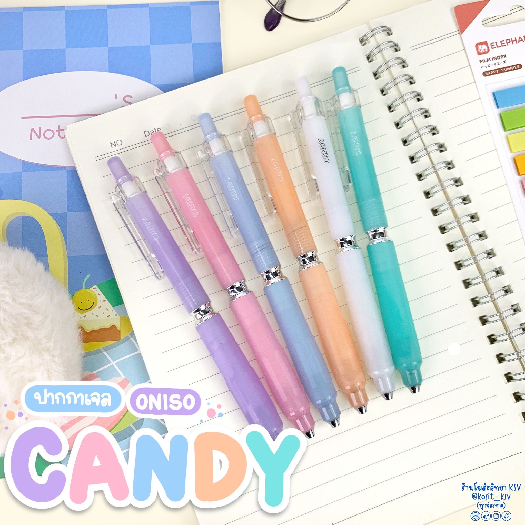 ปากกาเจล ONISO รุ่น CANDY ONI-FD003 หัวปากกา 0.5 มม. หมึกสีน้ำเงิน เปลี่ยนไส้ได้