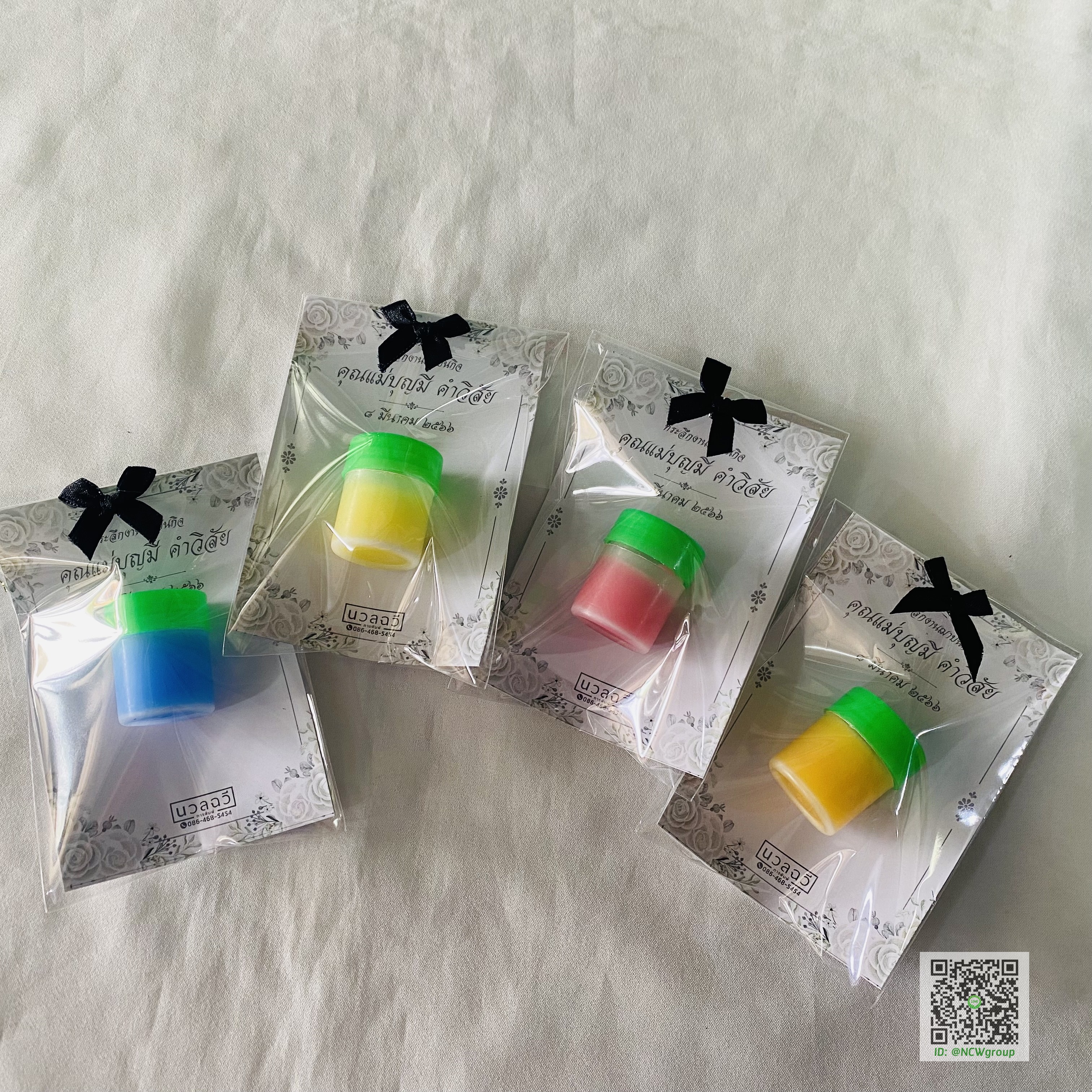 พิมเสนน้ำฝาเขียว "ฮ" พร้อมถาด